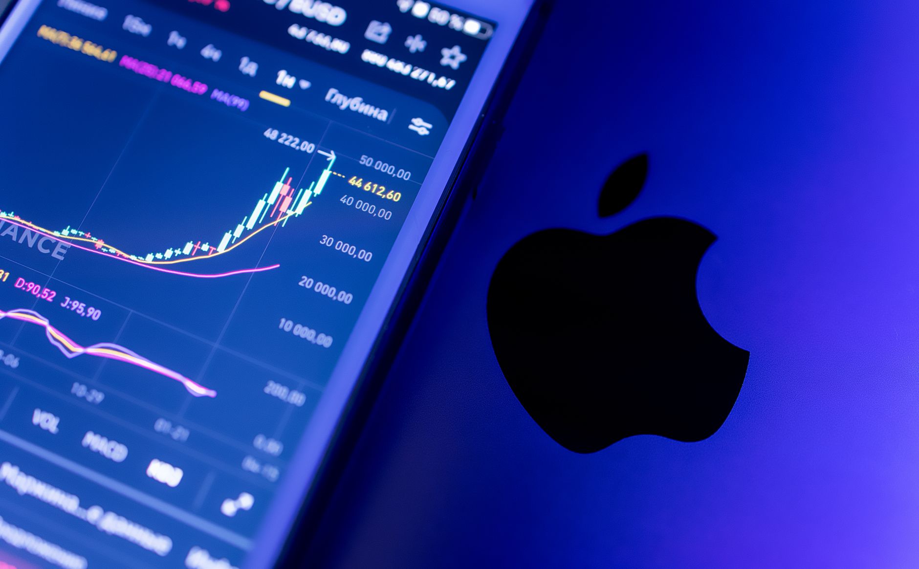 Apple stock record high
